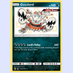 (HIF SV26) Guzzlord