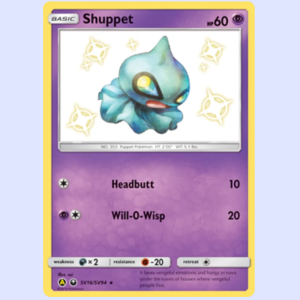 (HIF SV16) Shuppet