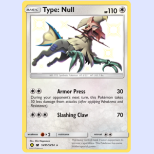 (HIF SV45) Type: Null