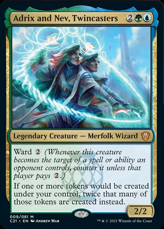 Quantum Quandrix