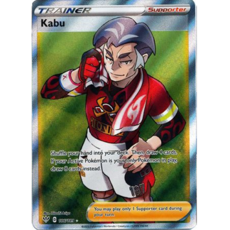 (DAA186) Kabu