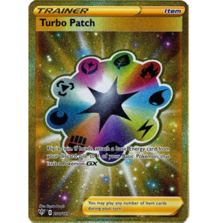 (DAA200) Turbo Patch