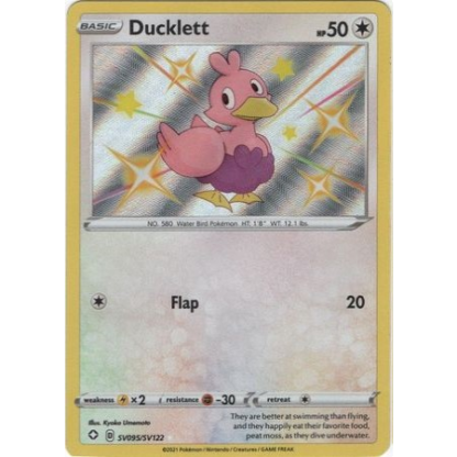 SV95/SV122 Ducklett – Shiny Rare