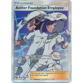 (HIF SV81) Aether Foundation Employee
