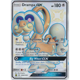 (HIF SV80) Drampa GX