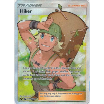 (HIF SV85) Hiker