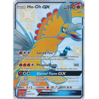 (HIF SV50) Ho-Oh GX