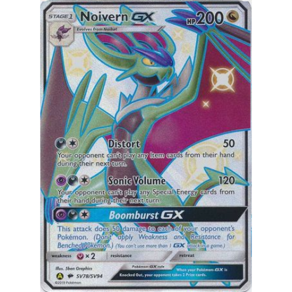 SV78/SV94 Noivern GX – Shiny Ultra Rare