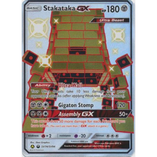 (HIF SV74) Stakataka GX
