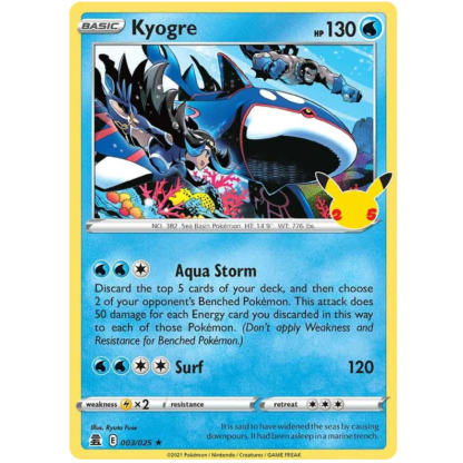 (CEL03) Kyogre