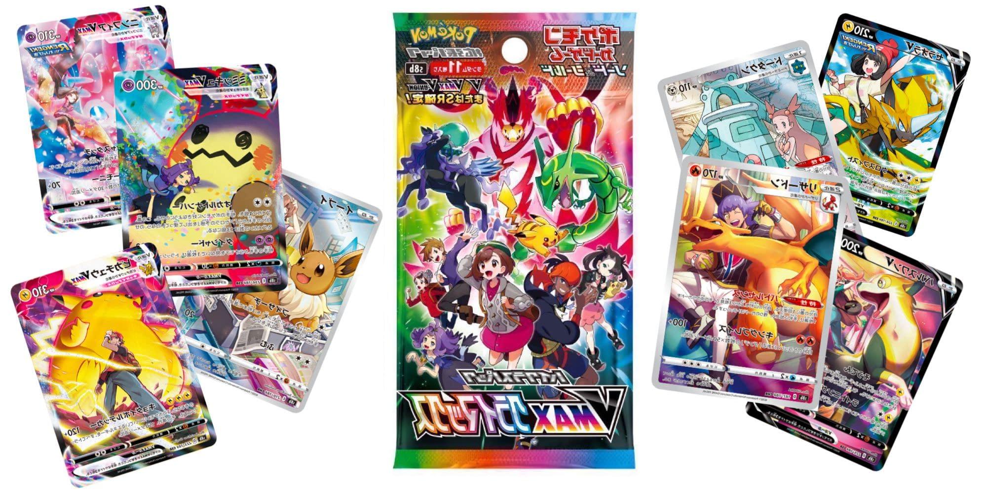 Pokemon TCG Releases Japanese High-Class Set VMAX Climax - Game News 24