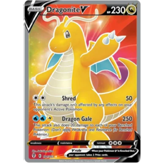 (EVS191) Dragonite V