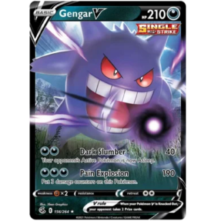 (FST156) Gengar V