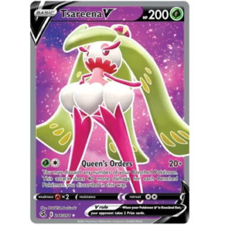 (FST246) Tsareena V