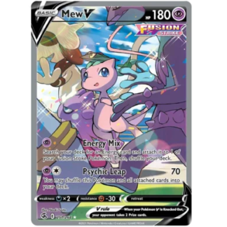 (FST251) Mew V