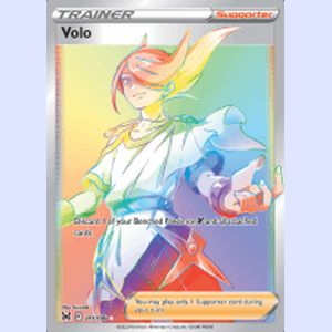 (LOR211) Volo