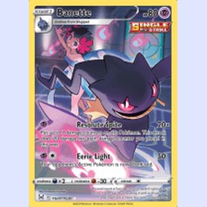 (LOR TG07) Banette