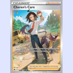 (CRZ GG58) Cheren's Care