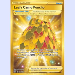 (SIT214) Leafy Cameo Poncho
