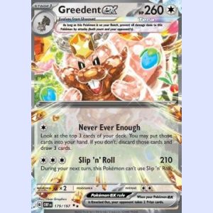 (OBF179) Greedent EX
