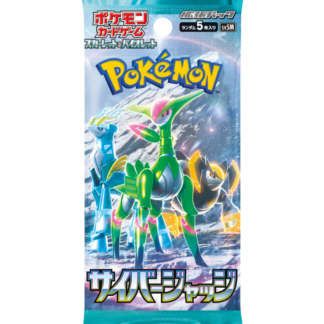 Pokémon TCG Cyber Judge Booster Pack (Japans)