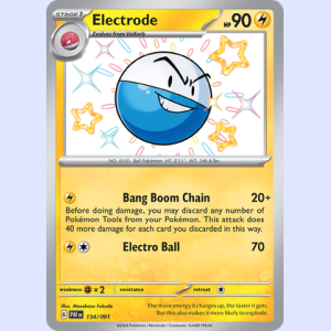 (PAF 134) Electrode