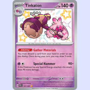 (PAF 167) Tinkaton