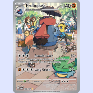 (TWM182) Probopass