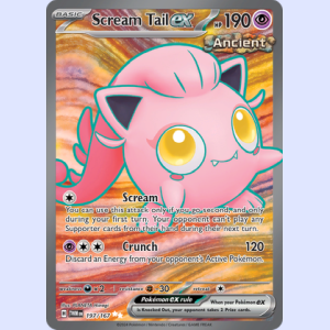 (TWM197) Scream Tail ex