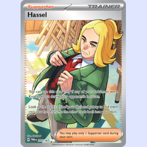 (TWM205) Hassel