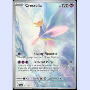 (SFA071) Cresselia