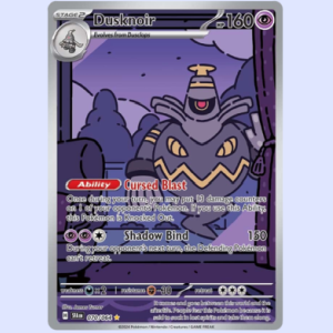 (SFA070) Dusknoir