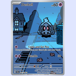 (SFA068) Duskull