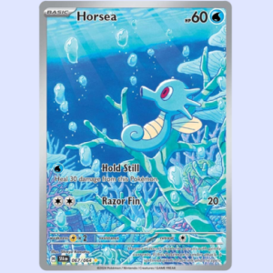 (SFA067) Horsea