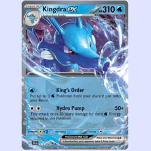 (SFA012) Kingdra EX