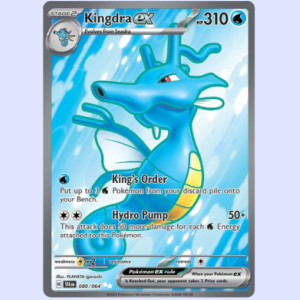 (SFA080) Kingdra EX