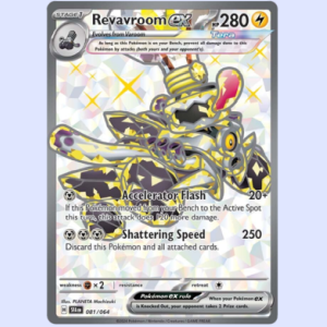 (SFA081) Revravroom EX