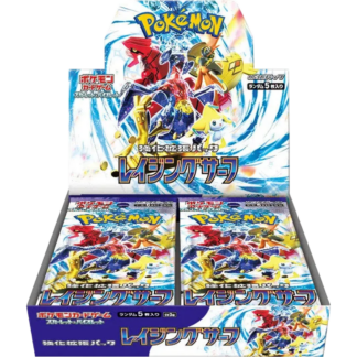 Pokémon TCG Raging Surf Booster Box (Japans)