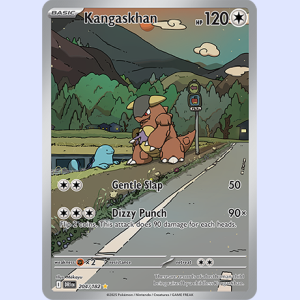 (DRI204) Kangaskhan