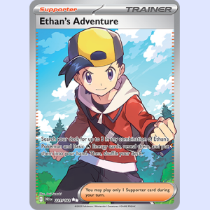 (DRI221) Ethan’s Adventure
