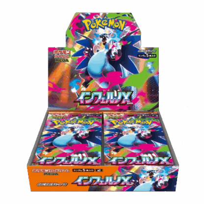 Mega Inferno X Booster Box Pokemon TCG