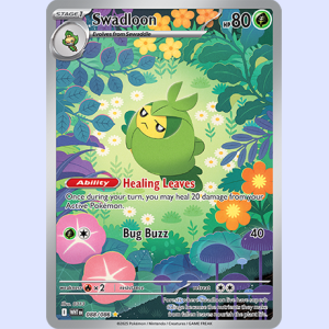 (WHT 088) Swadloon