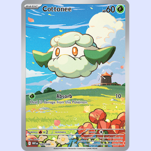 (WHT 090) Cottonee
