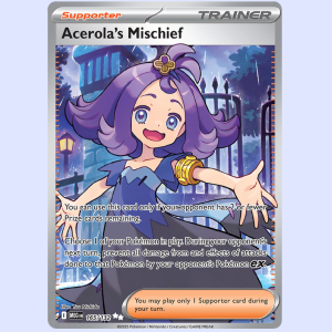 (MEG165) Acerola's Mischief