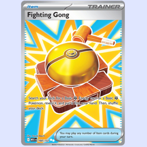 (MEG168) Fighting Gong