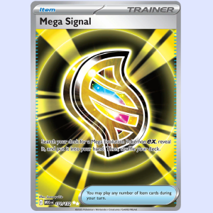 (MEG171) Mega Signal