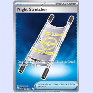 (MEG173) Night Stretcher