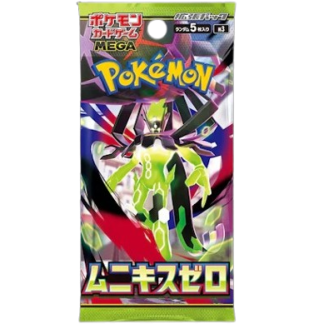 Pokémon TCG: Nihil Zero Booster Pack (Japans)
